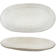 Półmisek ceramiczny jasnoszary 31,5 cm – elegancki dodatek do każdej zastawy